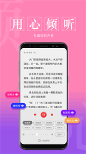 息壤閱讀