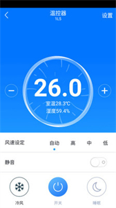 零狗智能截圖