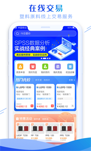 最有料截圖