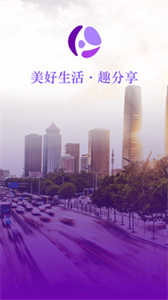 黃瓜生活社區(qū)