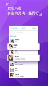 黃瓜生活社區(qū)截圖
