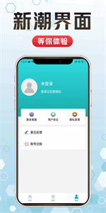 天天體育