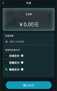 元氣盒子數(shù)字藏品