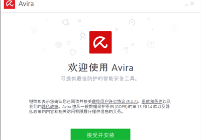 小红伞卸载工具