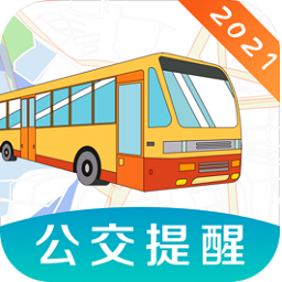 地鐵來了
