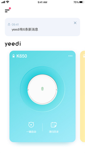 yeedi截圖