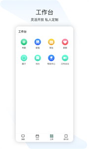 閃布