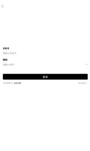 元氣盒子數(shù)字藏品截圖