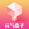 元?dú)夂凶觧ft