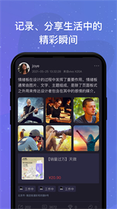 領主世界