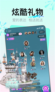Yohoo截圖