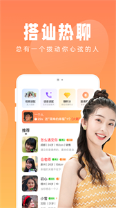 九遇截圖