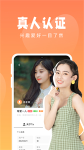 九遇截圖