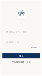 江南數(shù)藝數(shù)字藏品截圖