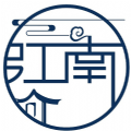 江南數(shù)藝數(shù)字藏品