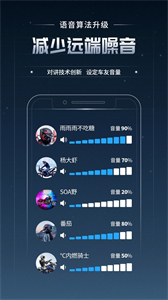 維邁通多多