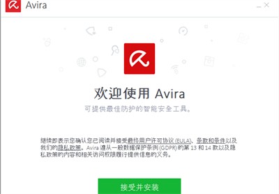 小紅傘卸載工具截圖