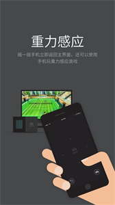 ministation