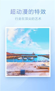 魔圖新版
