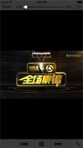 98籃球體育網截圖
