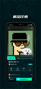 星舟元宇宙
