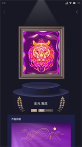 摸金數(shù)藏平臺