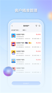 千絡文旅