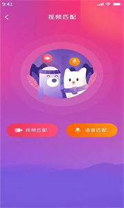 小院截圖