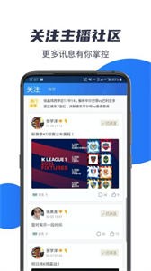310直播截圖