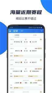 310直播截圖