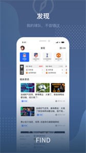 24體育截圖