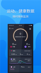 iQuark截圖