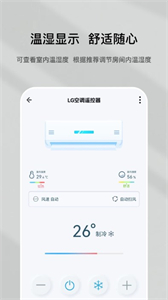 特屋兔截圖