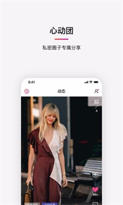 fancy截圖