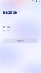 中科藝數(shù)nft