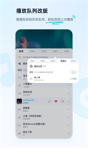 酷狗hd