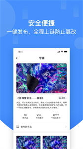 草方格nft