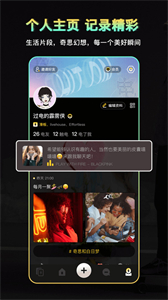 過(guò)電截圖