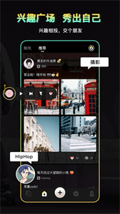 過(guò)電截圖