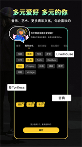過(guò)電截圖