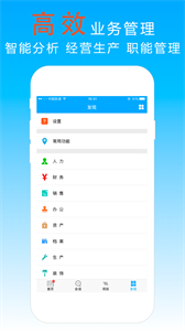 宜眾