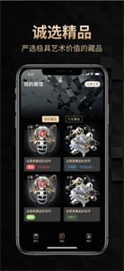 32號(hào)空間截圖
