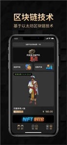 32號(hào)空間截圖
