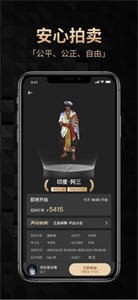 32號(hào)空間截圖
