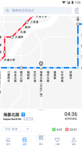 寧波地鐵
