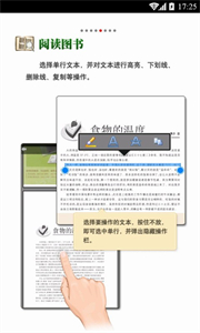 cajviewer新版截圖