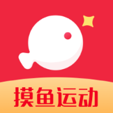 摸魚運動新版