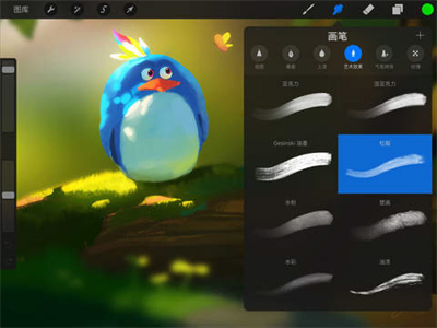 procreate正版