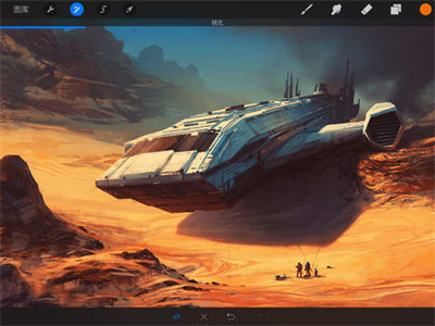 procreate正版截圖