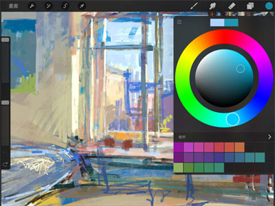 procreate正版截圖
